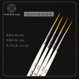 鿵��ØO���L�年���P ��߅�ؼ����g���P����ˮ���ͮ���ϩ���