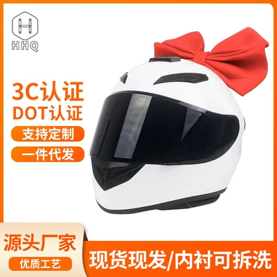 Factory Sonic girl's same motorcycle full helmet bow cat ear decoration with bluetooth electric motorcycle safety helmet
