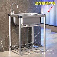 ˮ��ϴ����ϴ���һ�w��β�ˮ�ێ�֧�����ÏN��ϴ���費�P䓼���