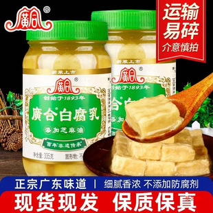 ΢������335ƿ�b�V�ϏV�Ͱ�ù������֭�u��ʳ��˻��պ�����l