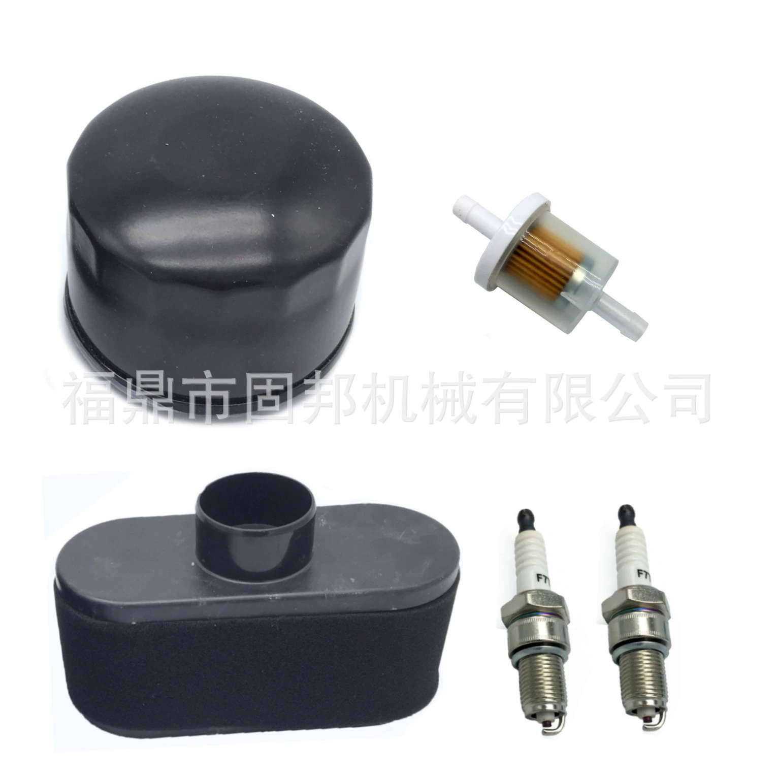 Набор для тюнинга FR691V для Kawasaki FR651V FR730V FS481V FS541