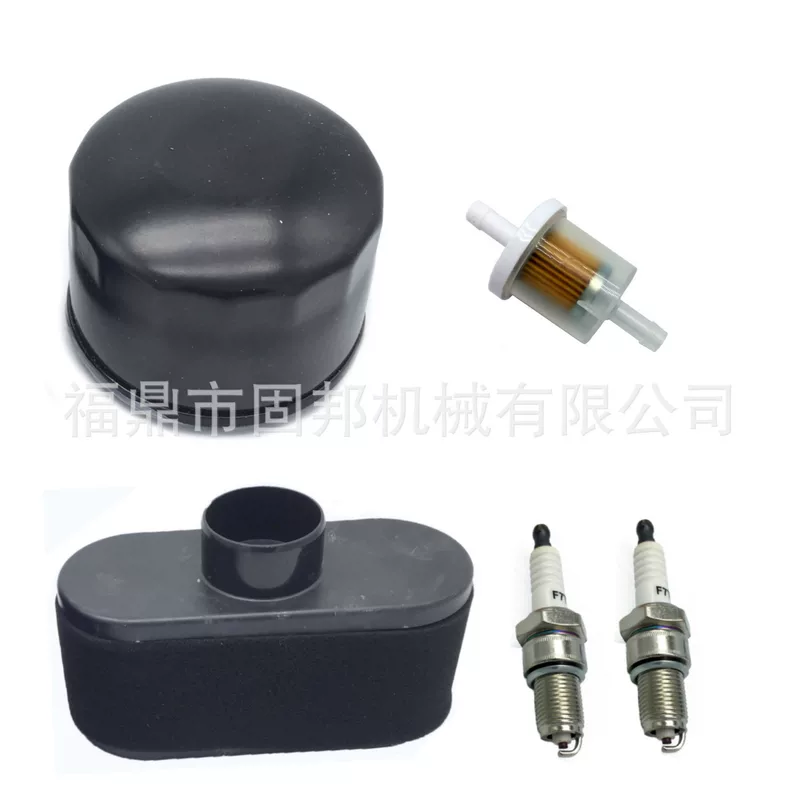 Набор для тюнинга FR691V для Kawasaki FR651V FR730V FS481V FS541