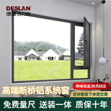 XTܷȫϵy̨ⴰ͏dϑҴ