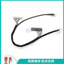 ph2.0LED1.25 led2.541PIN ��ݔ���S��ֱ����ĸ����X�B�Ӷ��Ӿ�