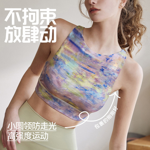 Yoga Bra Fashion Running Sports Bra Cross Back Top Shock Absorbing Fitness Bodysuit for Women