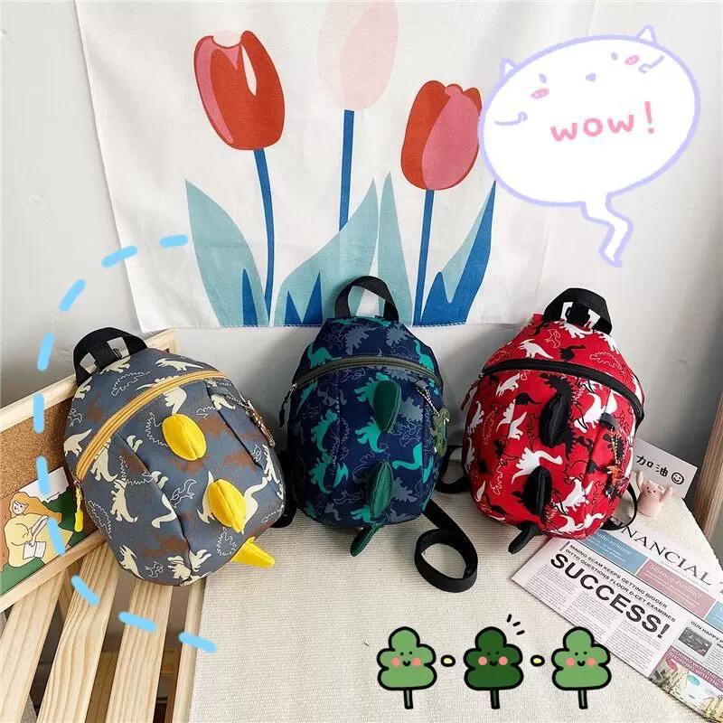 儿童书包 恐龙卡通幼儿园背包 韩版潮可爱男女宝宝 防走失双肩包