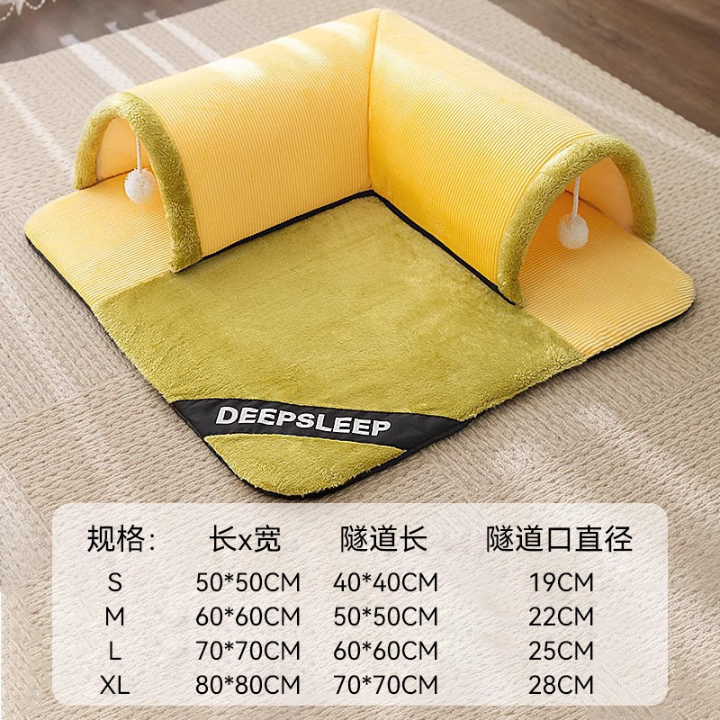 Nuevo otoño y invierno gatos de ruyi multigüedades gatos túneles de dragones rodantes mascotas de peluche perros