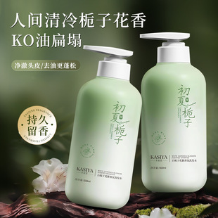 ���z����������ėd�ӻ���ϴ�lˮ�o�l���׳־�������ԡ¶һ�����l