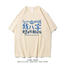 ������������λ���I������t����Ů�����ް����Ă����ϰ����Ц12