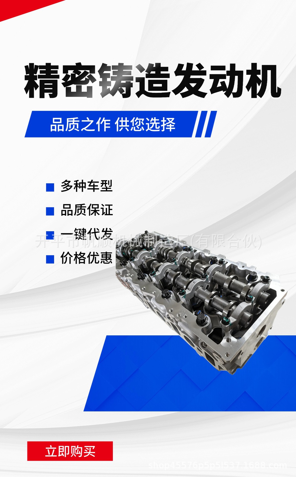 Toyota 1Kz Diesel Engine Hiace Hilux Hiace Pardo Bald Engine 3.0 Displacement