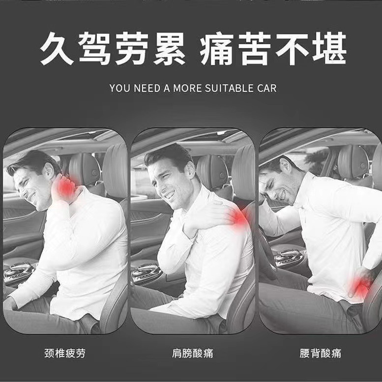 Cross-Border Car Headrest and Lumbar Support Factory Wholesale Car Memory Foam Lumbar Cushion Backrest Lumbar Pillow Car Neck Pillow