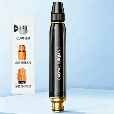 Car cleaning tools washing high pressure powerful artifact - metal-black-diamond-plastic-3-joint