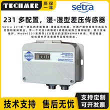 ��������Setra����������231�����Ü؝��Ͳ׃���� LCD�@ʾ