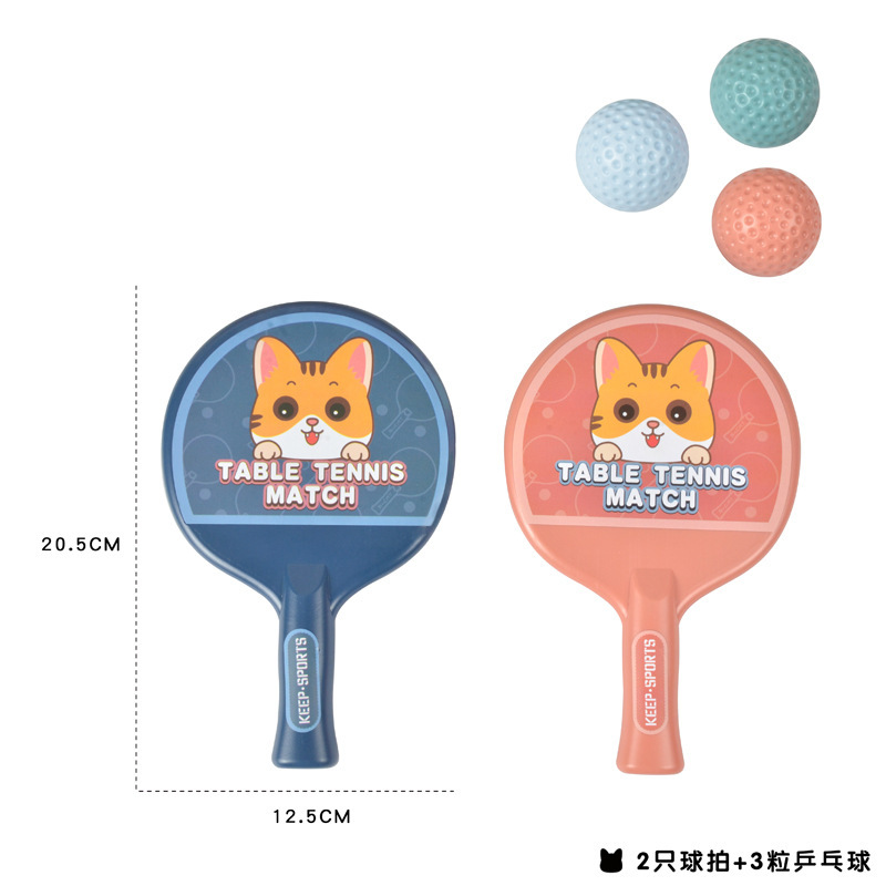 Raqueta de tenis de mesa juego de juguete raqueta de LOS NIÑOS 2 raqueta + 3 bola regalo de la escuela suministro de regalo de juguete al por mayor