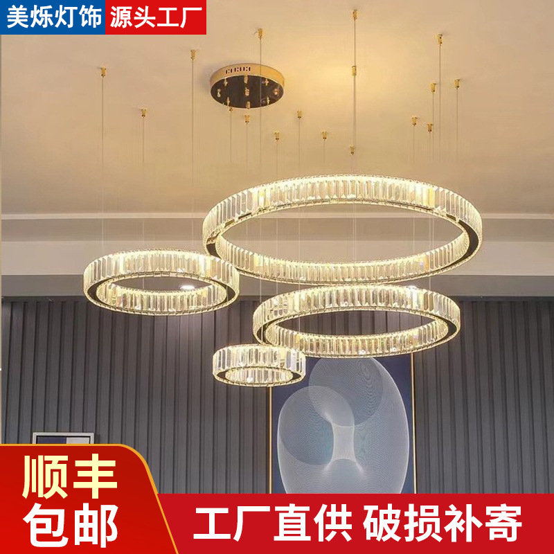Customized Sales Department Sand Table Combination Crystal Chandelier Large Shopping Mall Hotel Banquet Hall Duplex Floor Ring Chandelier