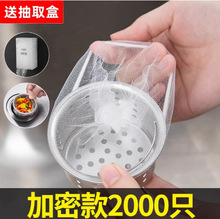 һ���ԏN��ˮ�������^�V�Wˮ��ϴ��۵�©©�Wϴ������ˮ���^�V�W