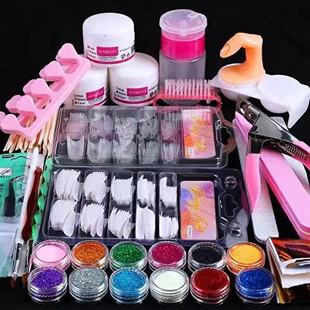 Cross-Border Novice Manicure Set Full Set of Crystal Powder Nail Set 12 Colors Glitter Nail Scissors Nail Tool Set