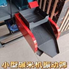 ��ӺYȥɳʯ����늄ӺY�W�יCȥʯ���ӺY�p����ӺY�Y�x�C�¿�