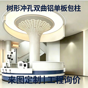 �����p���X�ΰ廡�Λ_��Ļ���U�յ����ȿڻ���������η�̼��