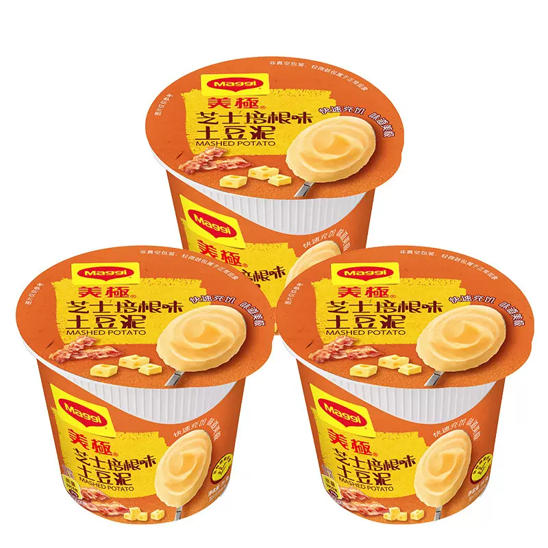 maggi美极 芝士培根土豆泥35g/杯上班族学生党饱腹零食小吃代餐