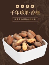 ���|�Ϙ�����Ԯaֱ����ʳ�Թ�������a��΢��Ԫ�ؠI�B��ʳС���b