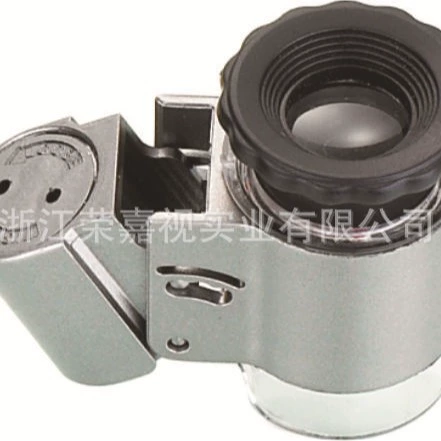 9882A 50 раз портативный светодиодный свет ультрафиолетовая лампа ювелирные изделия идентификации мини-микроскоп