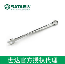 ������Ȩsata���߼ӳ���X�����ð���19MM 40292
