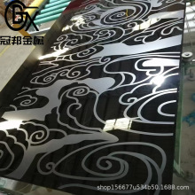 黑色黑钛镜面喷砂波浪纹不锈钢板酒店大堂电梯背景墙不锈钢蚀刻板