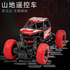 Cross-border electric alloy off-road climbing car mountain drift car drop-resistant charging remote control car children's toy model car