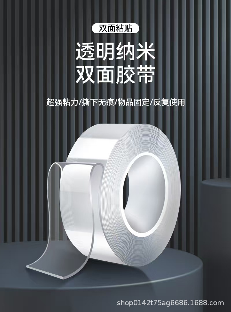 微信图片_20260306213154_162_4.jpg