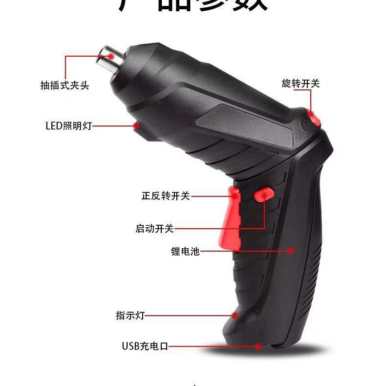 2024-08-16 21:09:00.jpg