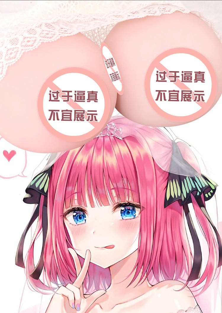 Manual TPE Masturbation Cup with Simulated Vaginal Texture, Compact Small Ball Design — detail image 10