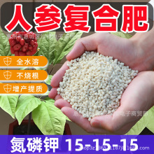 �˅���ͺϷ��ϸ��������15-15-15�ٻ�����ጷ��˅����ЙC�ͺϷ�