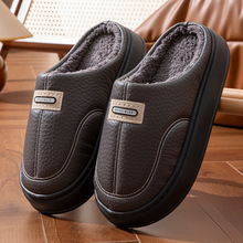 2025冬季新款男士棉拖鞋大码居家室内防滑保暖棉鞋加绒加厚底