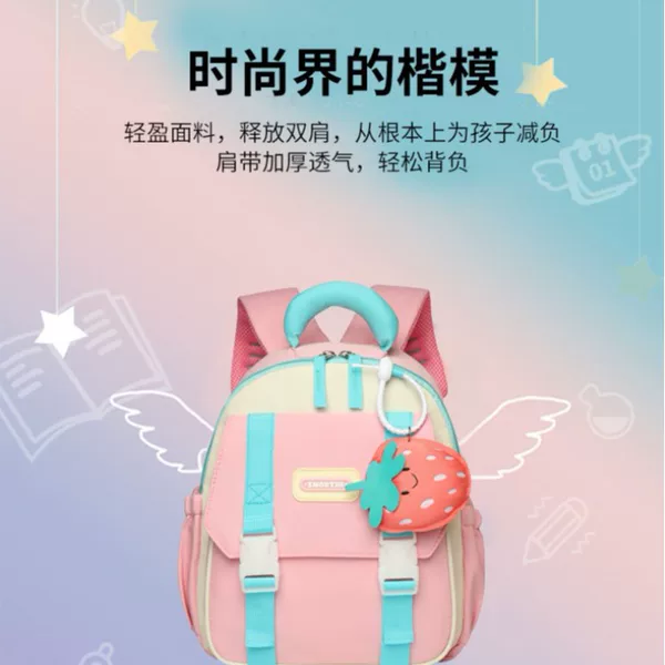 Factory wholesale nylon first grade school bag men's cartoon cute children's backpack trendy burden reduction girl backpack bag