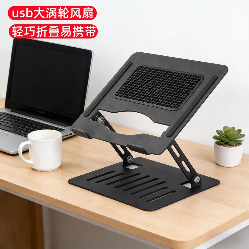 Laptop Stand with Height Adjustment, Cooling, Rotating Fan, Cooling Base, Foldable Desktop for Gaming Laptops