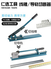 DC35��܉�Д���C45܉���и�CDZ47��܉���ۼ����Q35MM���_��܉�Q