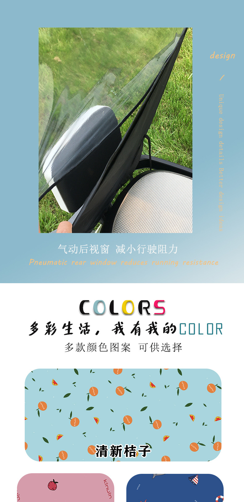 Thickened electric vehicle canopy, motorcycle sunshade umbrella, new model electric vehicle sun and rain protection, suitable for all seasons