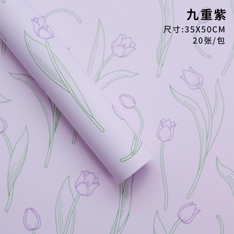 sku2_郁金香【九重紫】20张;35_50cm