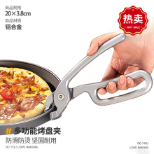 ʯ偿��P�A�͸ߜ؏N���F�����_�����A���C�F�Pȡ��A�ӿ��䌣���Q