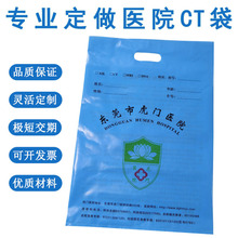 tԺCT CRƬDRƬϴǿXzƬӷƴ