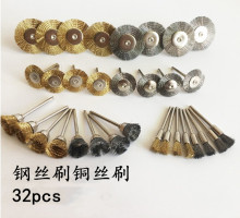 �ĥ��� 32PC/���~�z䓽zˢ 3.0���Pȥ�m ��ĥ����Сëˢ����