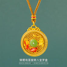 �\����ɏ�����D�ˌ��_�P�����U�ղ�ɫ�����\���A�P�朏͹�ë���