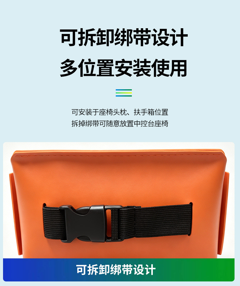 Car Tissue Box, In-Car Tissue Holder, Hanging Type, Thick Tissue Bag