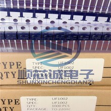 UF1002  10A200V  TO-220AC̨��Ԫҫ ��ָ�������Ф�ػ�