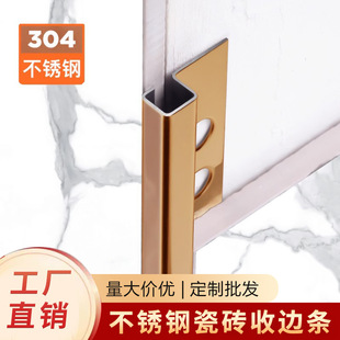 304���P䓴ɴu��߅�lꖽǰ�߅�b��R�����z�o��U�ͽ����bl