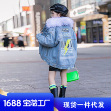 【不退不換清款】女童冬季外套韓版中大童兒童夾棉加厚棉衣