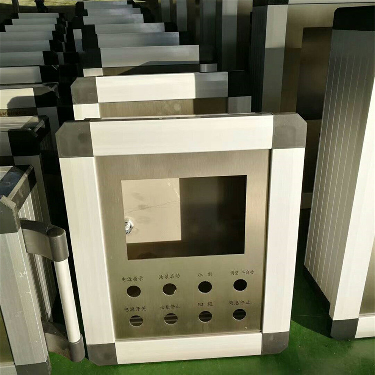 机床控制箱 45/60数控机床悬臂箱 铝合金悬臂控制箱触摸屏操作|ms