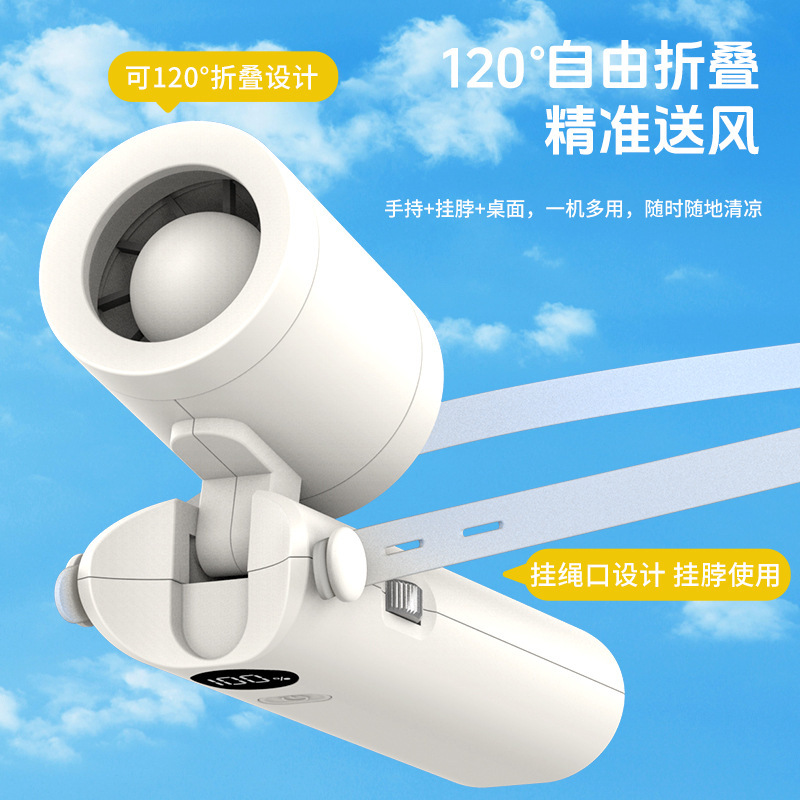 首吊りファン 2025 新しい首吊り首吊り夏用電化製品強風ハンドヘルド充電式小型ファンカスタマイズ|undefined