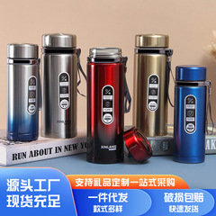 Large Capacity Stainless Steel Outdoor Sports Water Bottle Creative Gift Business Insulated Cup Portable Car Hanging Strap Bottle Wholesale